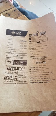 Menu photo 3 TocaMadera Bayamón, PR Menu photo 3 TocaMadera Bayamón, PR