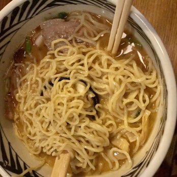 Ramen Wasabi - Spicy roasted garlic Miso Ramen. Amazing! - Ramen Near Me - Chicago, Illinois Ramen Wasabi - Spicy roasted garlic Miso Ramen. Amazing! - Ramen Near Me - Chicago, Illinois