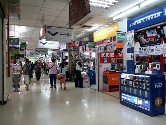 Guang Hua Digital Plaza by null