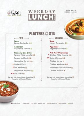 Menu photo 1 Tabla Indian Restaurant Lexington, KY