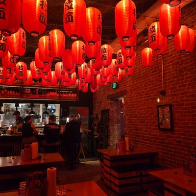 Slurp Society Asian Eats & Drinks by null