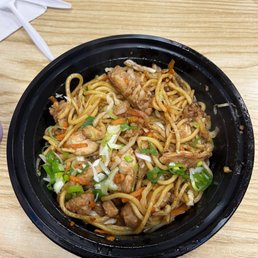 Chicken Teriyaki Noodle Bowl Chicken Teriyaki Noodle Bowl
