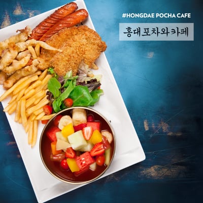 Hongdae Pocha Korean BBQ by null