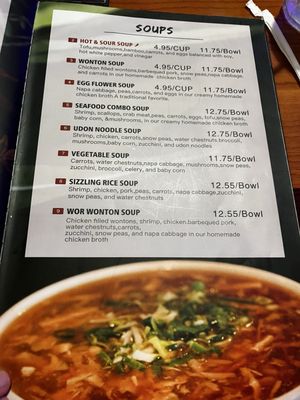 Menu photo 3 Wok of Flame Davis, CA Menu photo 3 Wok of Flame Davis, CA