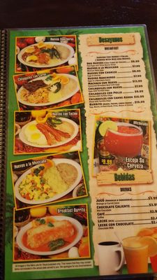 Menu photo 1 Marisco Agua Verde Restaurant Wilmington, CA Menu photo 1 Marisco Agua Verde Restaurant Wilmington, CA