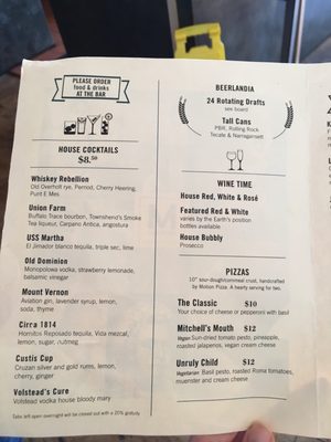 Menu photo 3 Martha's Cafe Portland, OR Menu photo 3 Martha's Cafe Portland, OR
