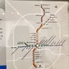 Marta - Airport Station gift card