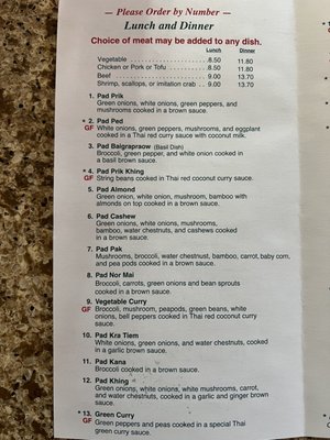 Menu photo 5 Thai Express Brighton, MI