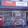 Photo of Comber Post Office