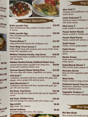 Menu photo 2 Chennai Cafe Tempe, AZ