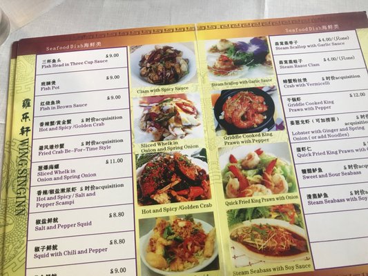 Menu photo 5 Wing Sing Inn Edinburgh, EDH