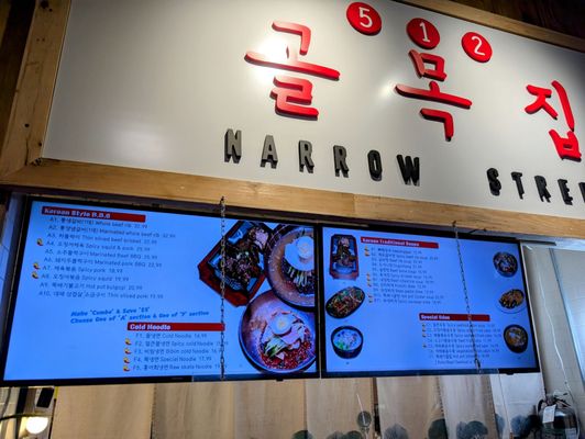 Narrow Street 512 by null