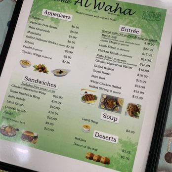 Al Waha Restaurant - Menu - Desserts Near Me - Indianapolis, Indiana