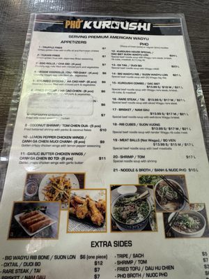 Menu photo 3 Pho Kuroushi Garden Grove, CA Menu photo 3 Pho Kuroushi Garden Grove, CA