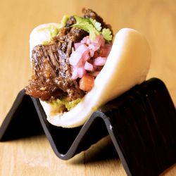The Bao Spot