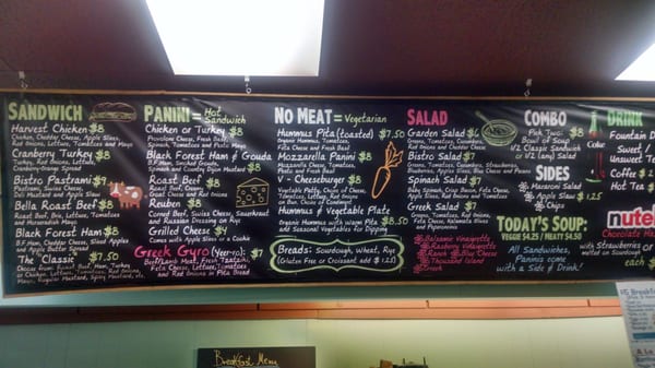 Menu photo 6 Back Porch Bistro Ellijay, GA Menu photo 6 Back Porch Bistro Ellijay, GA