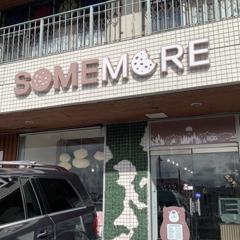 Somemore LA - Desserts Near Me - Los Angeles, California Somemore LA - Desserts Near Me - Los Angeles, California