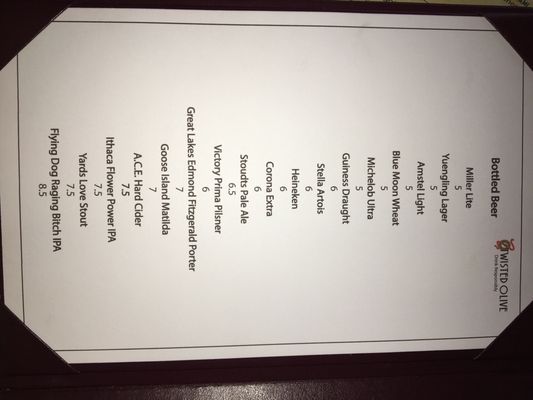 Menu photo 5 Twisted Olive Bethlehem, PA