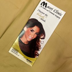 Masri Clinic for Laser and Cosmetic Surgery - This Place FIVE Stars - if you want to look your best, this is the only place to go