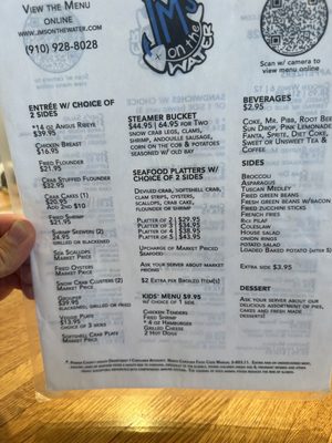 Menu photo 1 JM's On The Water Surf City, NC Menu photo 1 JM's On The Water Surf City, NC