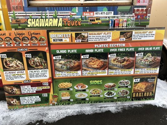 Menu photo 3 Shawarma House Portland, OR Menu photo 3 Shawarma House Portland, OR