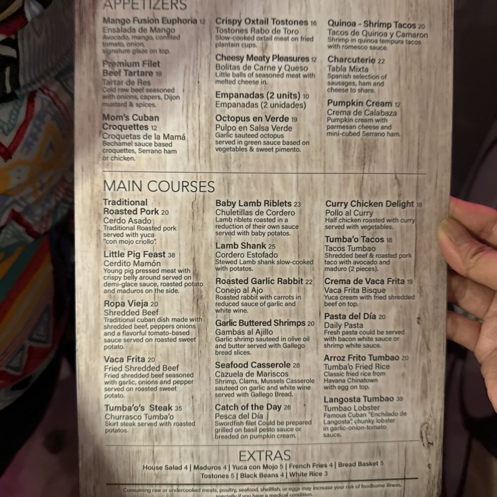 Menu Menu