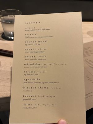 Menu photo 7 Craft Omakase Austin, TX