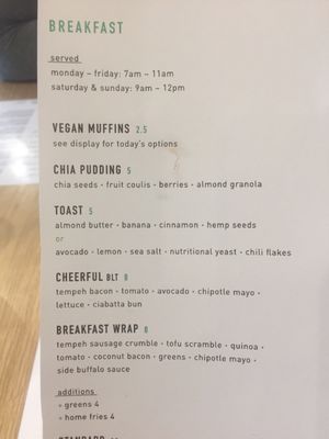 Menu photo 6 Pure Kitchen Westboro Ottawa, ON Menu photo 6 Pure Kitchen Westboro Ottawa, ON