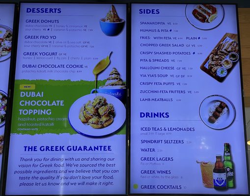 Saloniki Greek by null