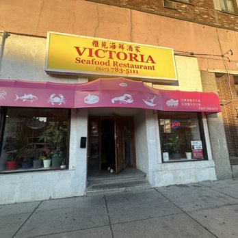 Victoria Seafood Restaurant - Chinese Near Me - Boston, Massachusetts