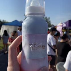 Taste of Asia