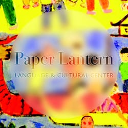 Paper Lantern Language & Cultural Center - Our Center
