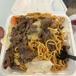 Beef Teriyaki