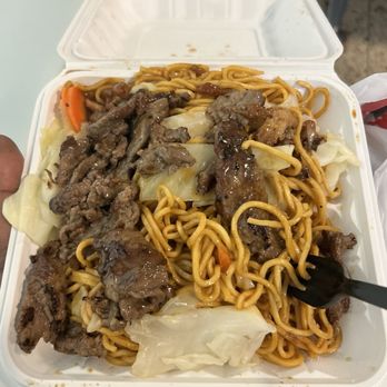 Teriyaki One - Beef Teriyaki - Japanese Near Me - Brooklyn, New York