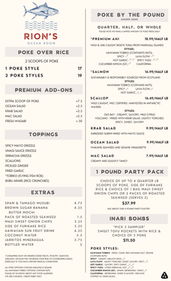 Menu photo 1 Rion's Ocean Room Orlando, FL Menu photo 1 Rion's Ocean Room Orlando, FL