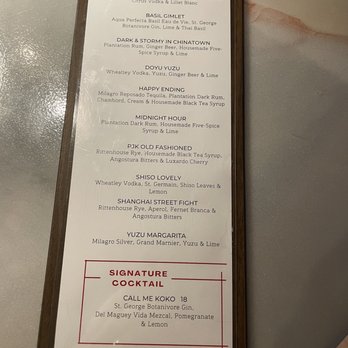 PJK Neighborhood Chinese - Menu - Chinese Near Me - Naples, Florida PJK Neighborhood Chinese - Menu - Chinese Near Me - Naples, Florida