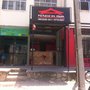 Photo of Petisco da China