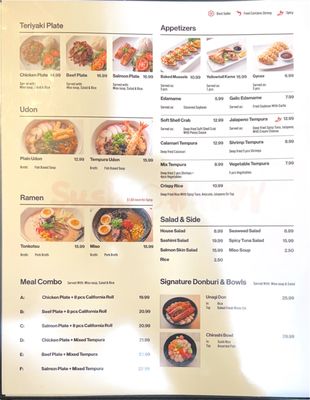 Menu photo 1 Happy Sushi Gardena, CA Menu photo 1 Happy Sushi Gardena, CA