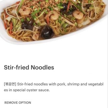 Paik’s Noodle - Korean Near Me - Beaverton, Oregon Paik’s Noodle - Korean Near Me - Beaverton, Oregon