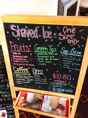 Menu photo 7 Cafe Noir Federal Way, WA