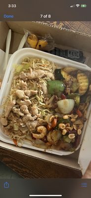 Gumbo Kitchen Chinese Food by null