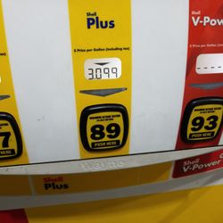 Shell - Gas prices are creeping up