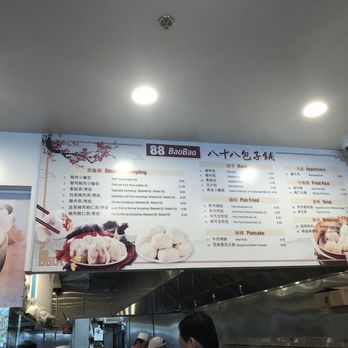 88 Bao Bao - Front menu - Nov 2019 - Dim Sum Near Me - Dublin, California 88 Bao Bao - Front menu - Nov 2019 - Dim Sum Near Me - Dublin, California