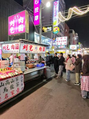 Liuhe Night Market by null