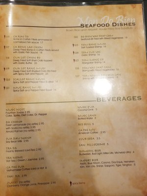 Menu photo 3 Mai's Restaurant Houston, TX