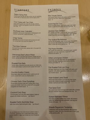 Menu photo 2 Pacific Rim Ann Arbor, MI