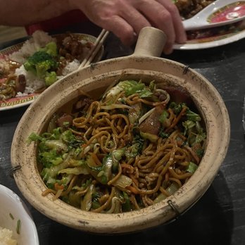 Kwei Fei - Pork Lo Mein - Chinese Near Me - Charleston, South Carolina