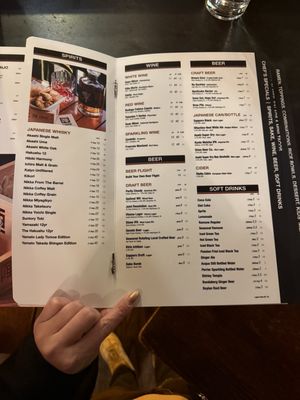 Menu photo 3 JINYA Ramen Bar - Logan Circle Washington, DC, DC Menu photo 3 JINYA Ramen Bar - Logan Circle Washington, DC, DC