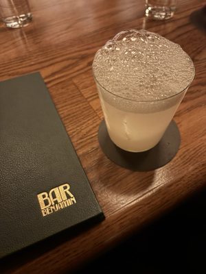 Bar Benjamin by null