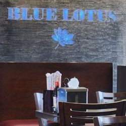 Blue Lotus Vietnamese Cuisine - Inside logo - very relaxing and welcoming.